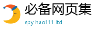 77777788888王中王正版随香港资料免费长期公开